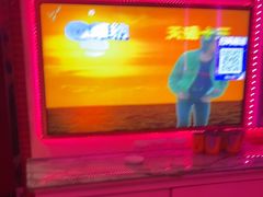 -W20 SHINING Party·K(悦豪和平路店)