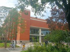 -清华大学-观畴园餐厅
