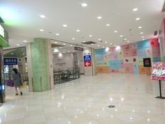 -光启城时尚购物中心