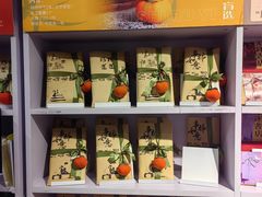 -先锋书店(五台山总店)