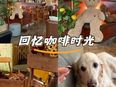 -咖法森林·咖啡  酒吧(天河店)