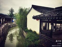 -鸣鹤古镇
