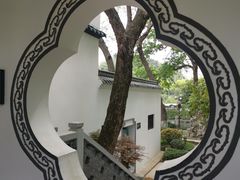 -古琴台