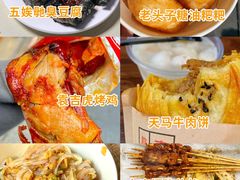 -长沙火车站(地铁站)