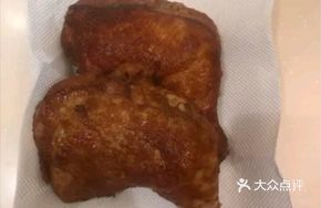 Muscle Man Chicken Leg