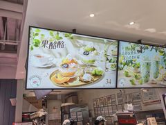 -DQ·蛋糕·冰淇淋(雨花吾悦店)