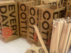 -库迪咖啡(福田国际科技大厦店)