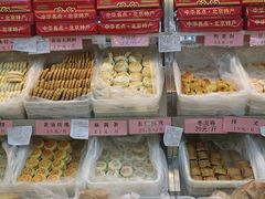 -桂香村(护国寺店)