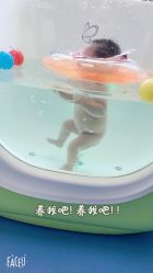 -唯丽莎婴儿游泳小儿推拿馆(清凉门大街店)