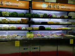 -杨国福麻辣烫(龙阳广场店)