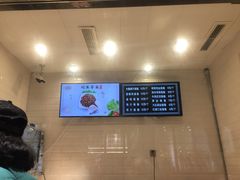 -其乐锅魁(春熙路店)