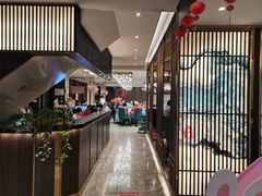 -聚鑫阁江浙菜·非遗传承技艺(闵行交大店)