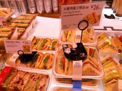-巴黎贝甜(大宁国际商业广场店)