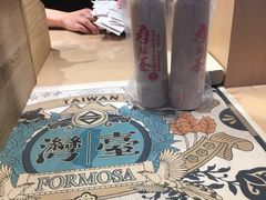 黑金-寿奶茶·鲜奶与茶(合生汇购物中心店)