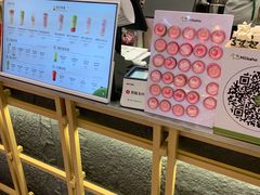 -迷客夏Milksha(无锡苏宁店)