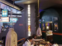 -路边羊烧烤酒场(宝带路店)