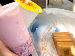 -CoCo都可(西湖文化广场店)
