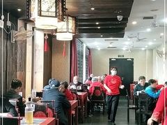 大堂-都一处烧麦馆(前门店)
