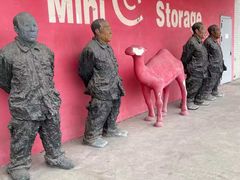 -StorHub 趣存自助仓·迷你仓(虹桥店)