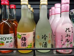 -盒马鲜生(王府广场店)