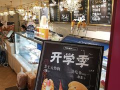-TOUCH泰奇(金桥长岛路店)
