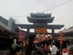 -茯茶镇