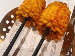 -蛙来哒(石景山万达店)