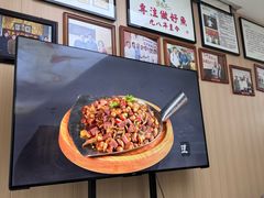 -楚鱼王·河鲜·湖北菜(华农店)