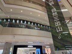 -北京清河万象汇
