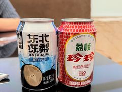 -天泊圣汇洗浴