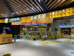 -周黑鸭(武汉汉阳区江城大道永旺店)