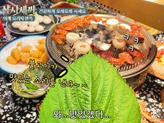 -味家烤肉烤鳗鱼牛排(西塔旗舰店)