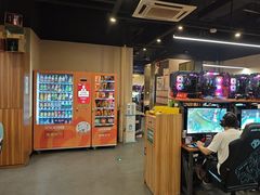 -艾尔文电竞(陈埭吾悦广场店)