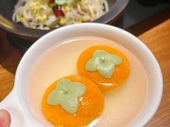 -云海肴·汽锅鸡·云南菜(苏州中心店)