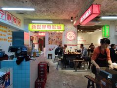 -四小区火锅·巷子里的重庆火锅(花照壁店)