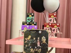 -歌斐颂巧克力小镇