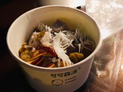 -三亚国光豪生度假酒店-椰语堂(国光豪生店)