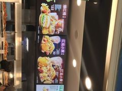 -德克士(西站站内店)