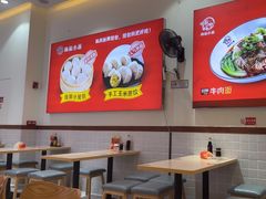 -嗨椒小面(萝岗万达店)