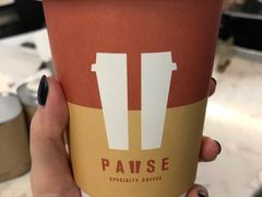 -PAUSE(恒大广场店)