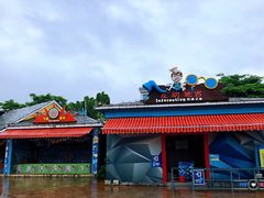 -珠海海泉湾神秘岛亲子乐园