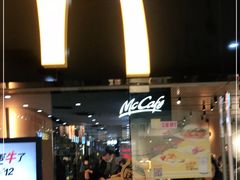 门面-麦当劳(中山公园龙之梦店)