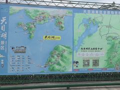 -天目湖山水园