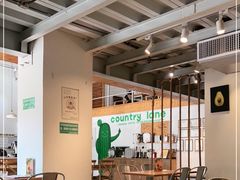 大堂-Country Lane咖啡·意粉(荔园新天地店)