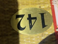 -渝信川菜(长安店)