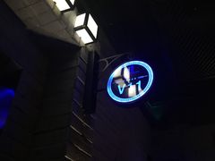-尚橙歌坊主题式KTV(恒大商业广场店)