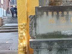 -磁器口古镇