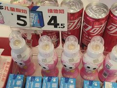 -红荔村肠粉(岗厦店)