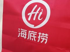 -福田卓悦INTOWN购物中心