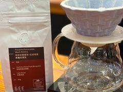 -Gee Coffee Roasters(万象天地店)